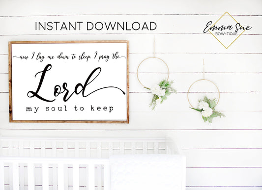 Now I lay me down to sleep prayer Baby Kids nursery room Printable Sign