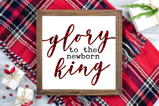 Glory to the newborn King - Jesus Christmas Farmhouse Printable Sign - Digital File